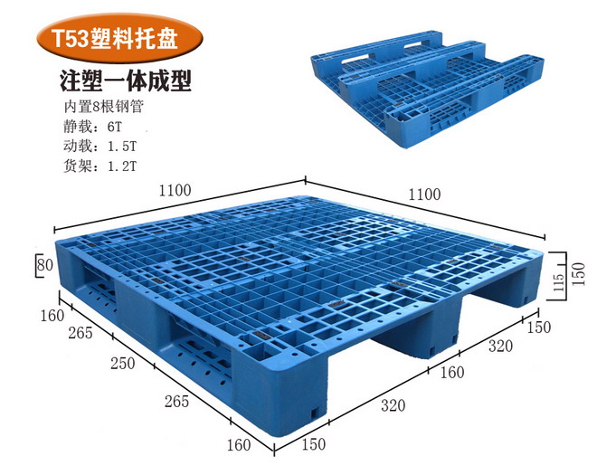 堆叠木托盘